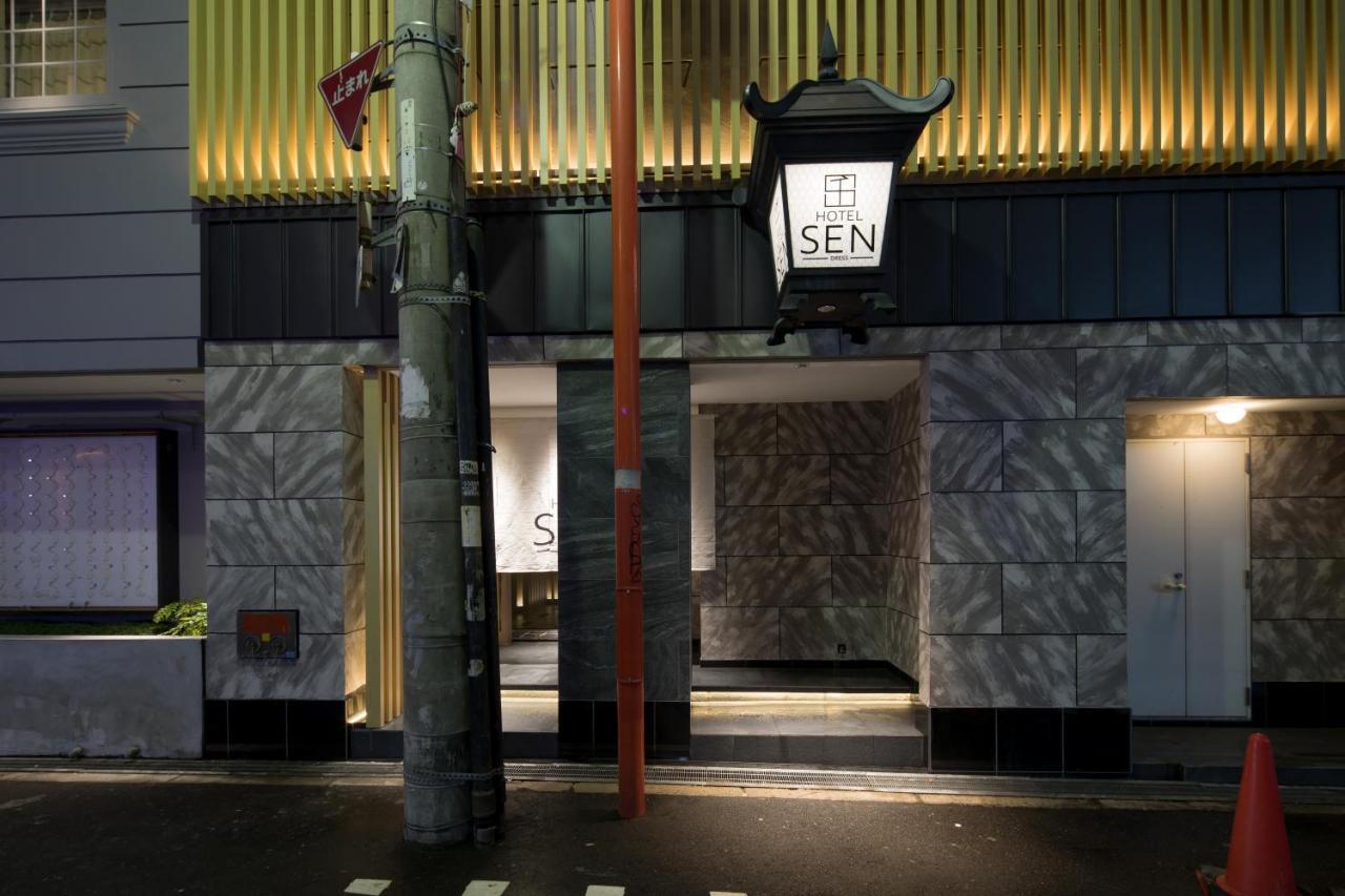 Hotel Sen (Adults Only) Osaka Dış mekan fotoğraf