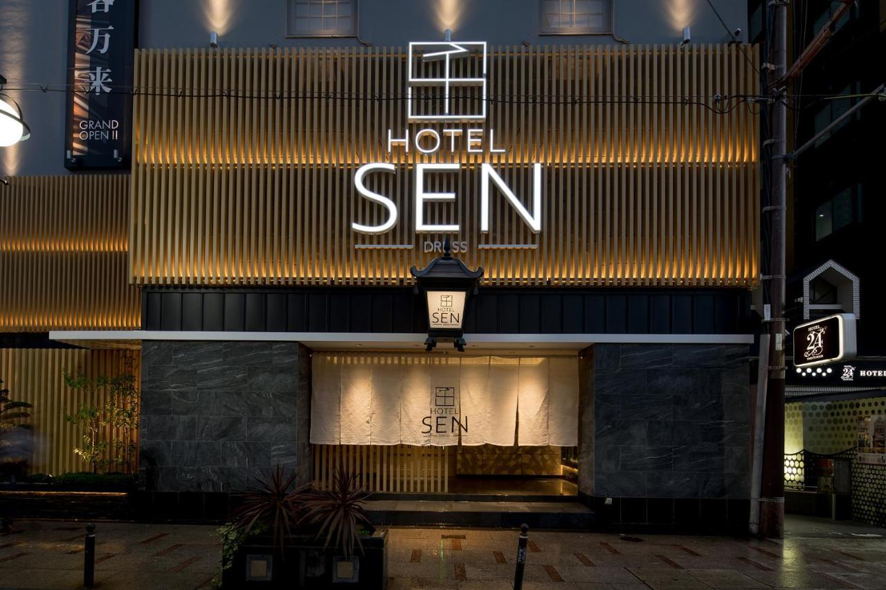 Hotel Sen (Adults Only) Osaka Dış mekan fotoğraf